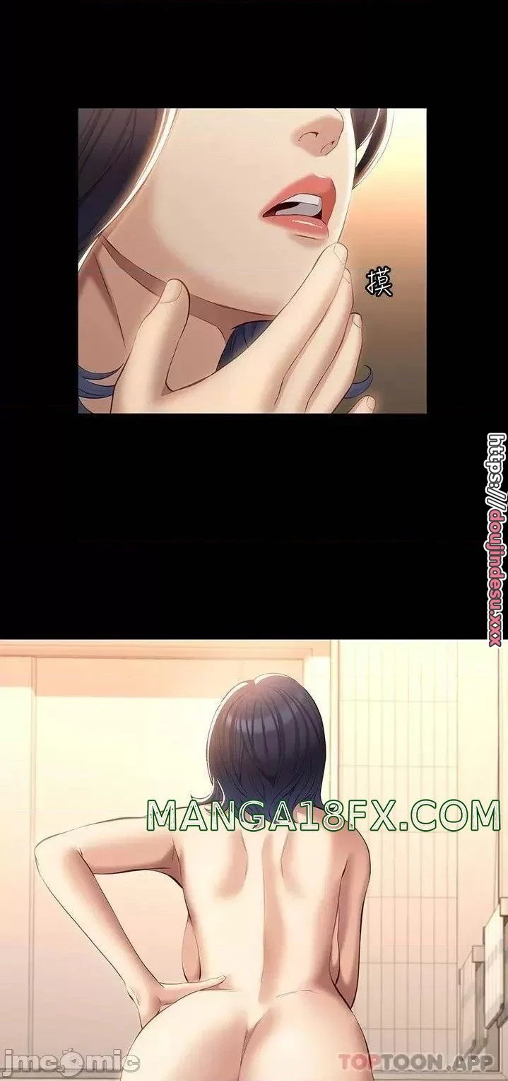 image-komik-komik-resume-chapter-32-19/62