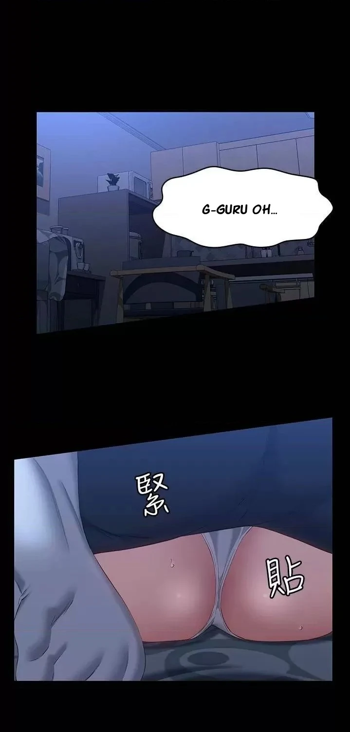 image-komik-komik-resume-chapter-32-30/62