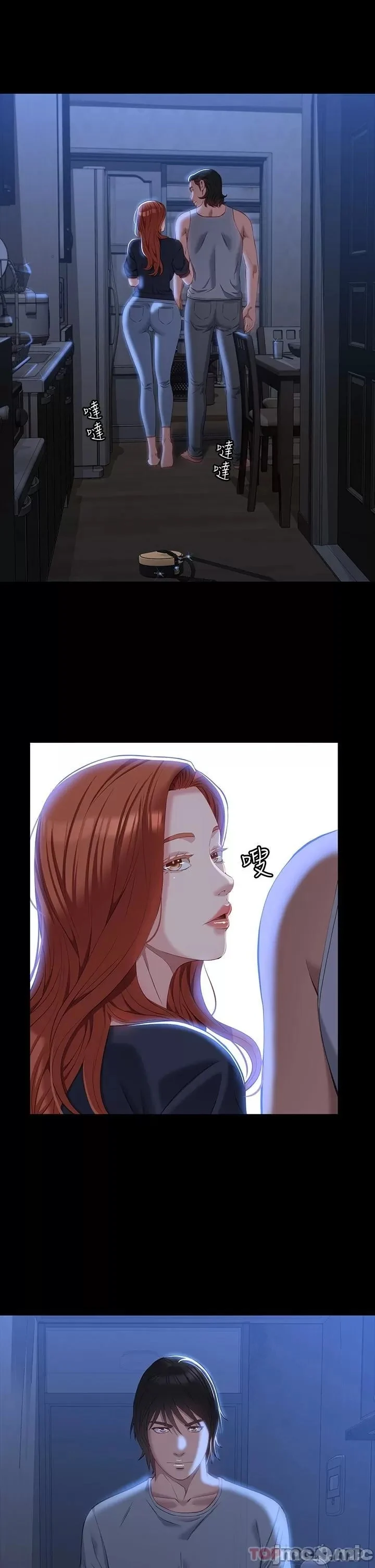 image-komik-komik-resume-chapter-33-13/61