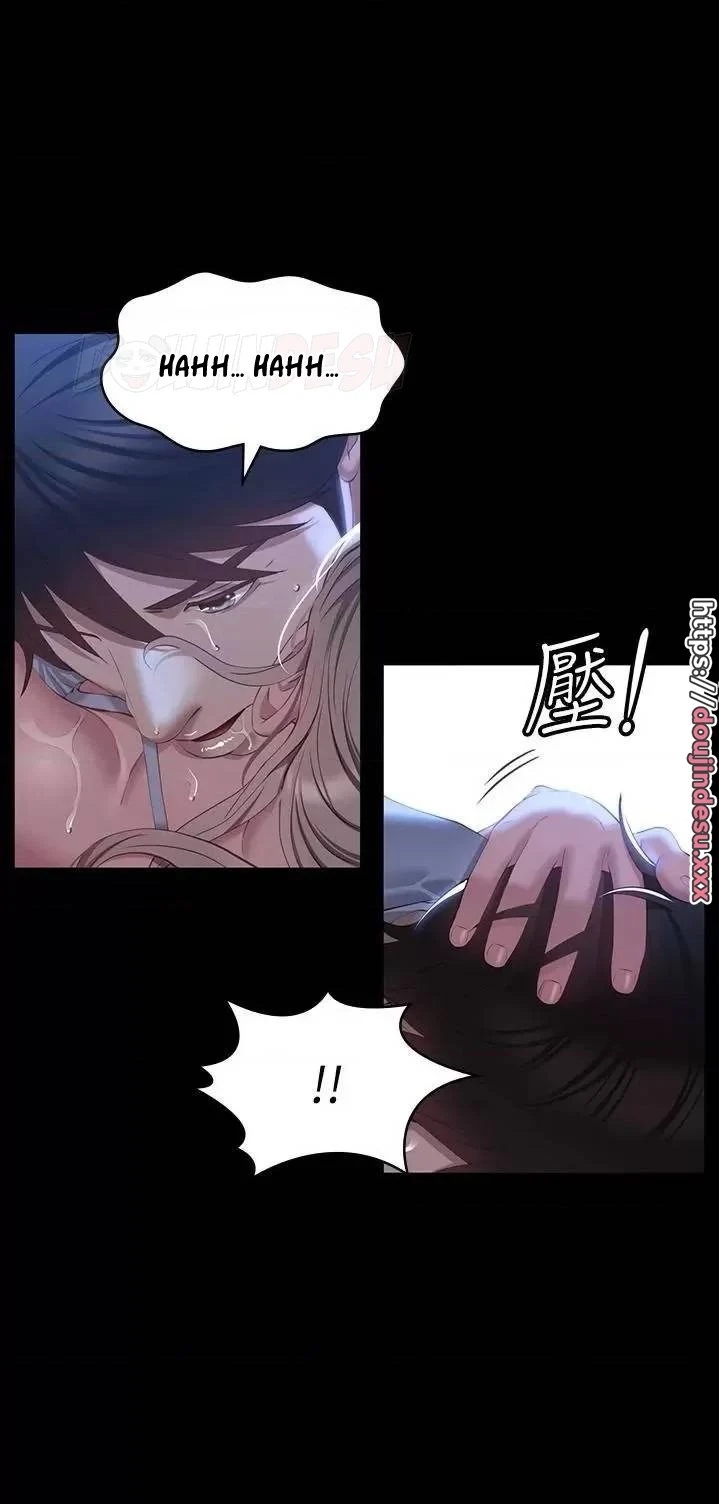 image-komik-komik-resume-chapter-34-28/62