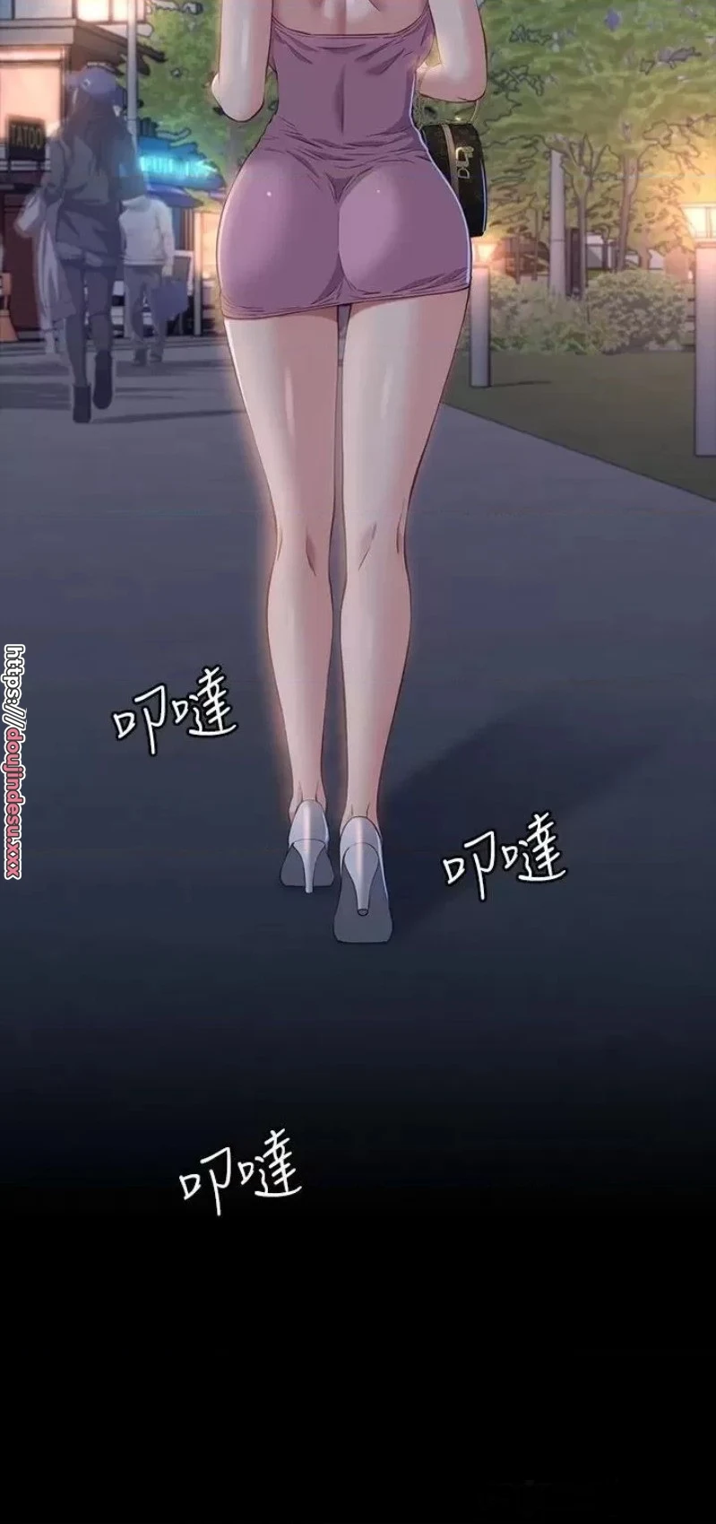 image-komik-komik-resume-chapter-36-54/63