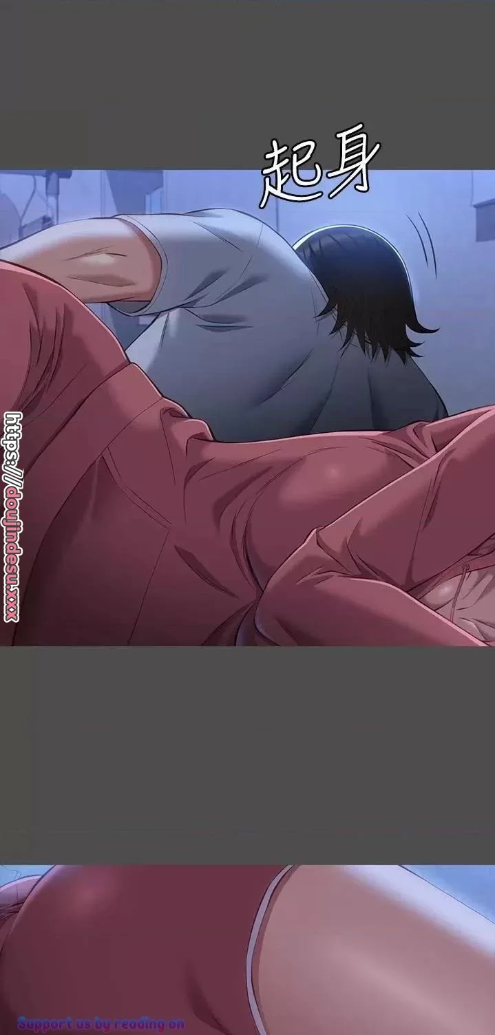 image-komik-komik-resume-chapter-38-7/74