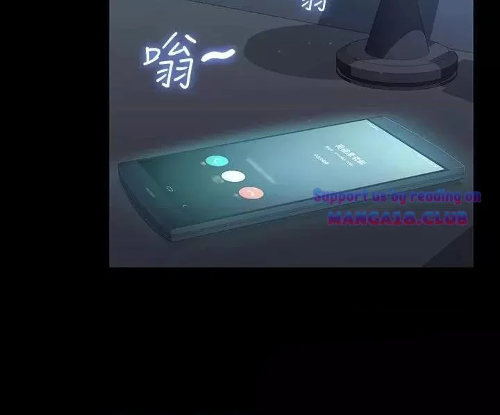 image-komik-komik-resume-chapter-38-41/74