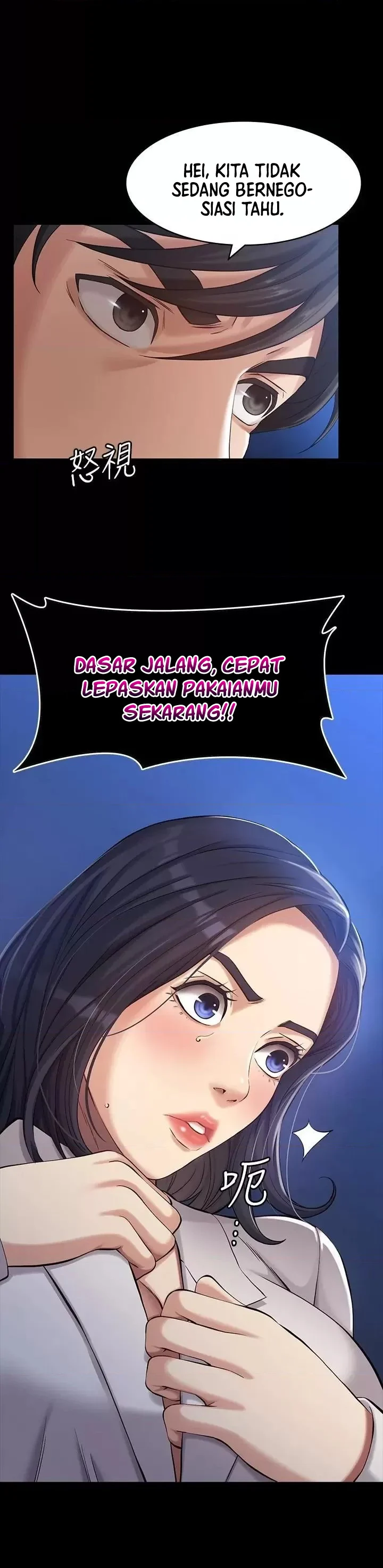 image-komik-komik-resume-chapter-39-33/46