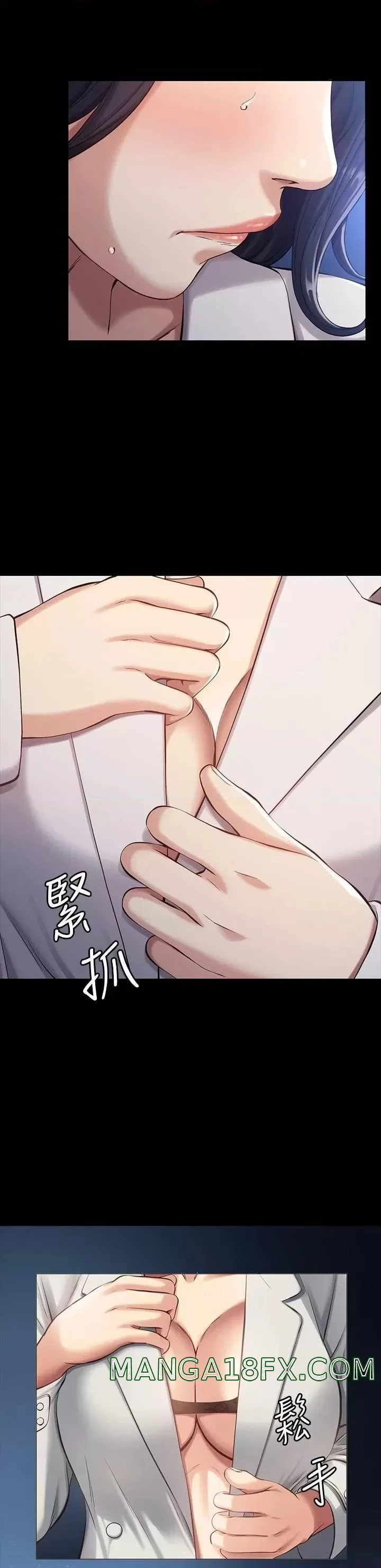 image-komik-komik-resume-chapter-39-34/46