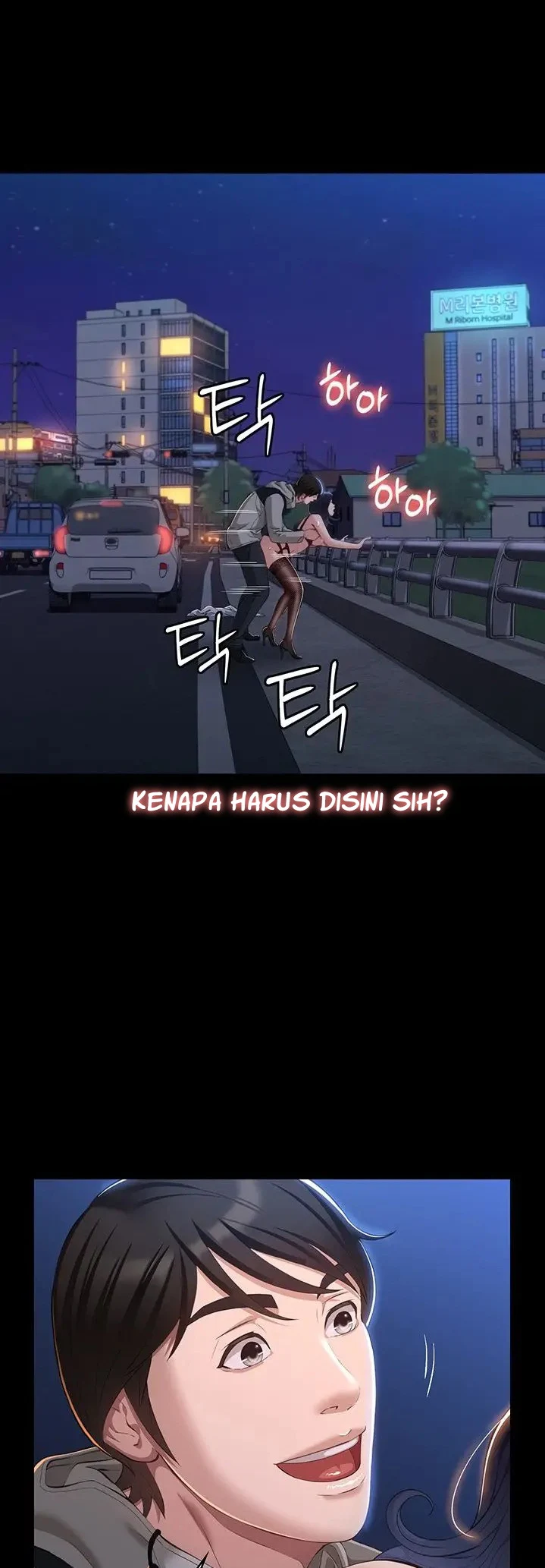 image-komik-komik-resume-chapter-40-4/47