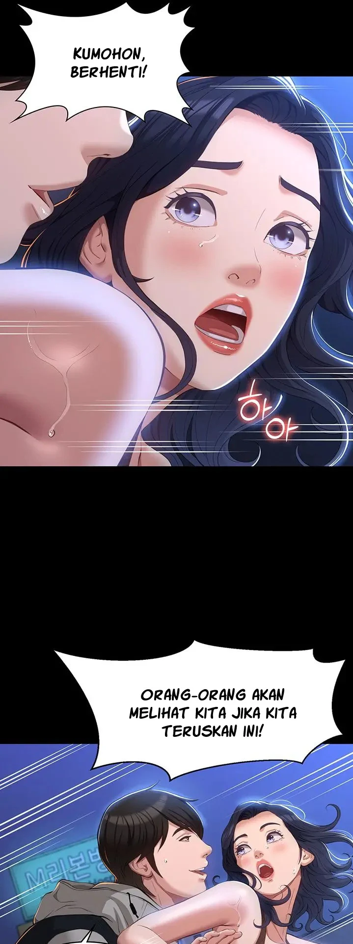 image-komik-komik-resume-chapter-40-12/47