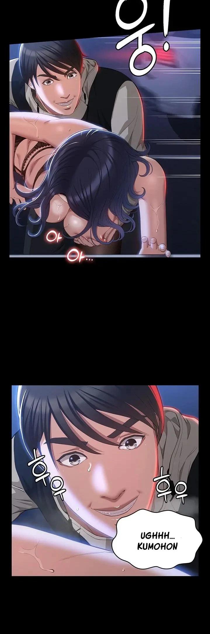 image-komik-komik-resume-chapter-40-20/47