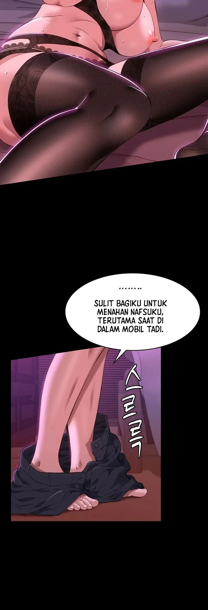 image-komik-komik-resume-chapter-41-14/47