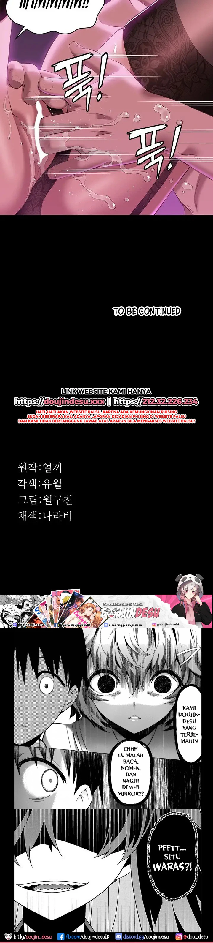 image-komik-komik-resume-chapter-41-45/47