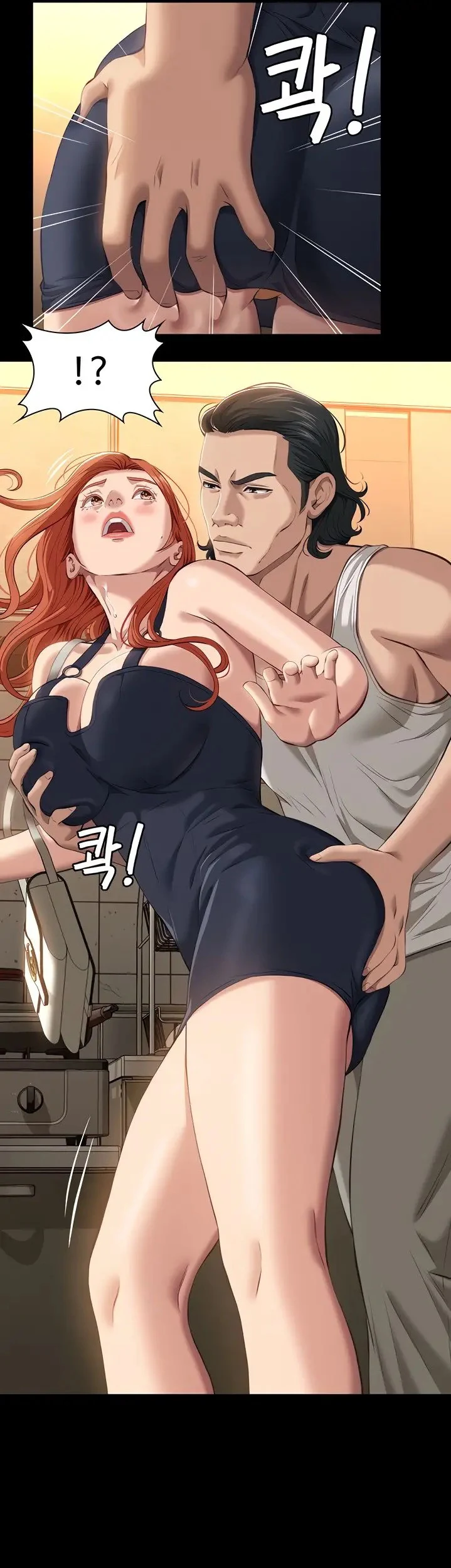 image-komik-komik-resume-chapter-43-24/51