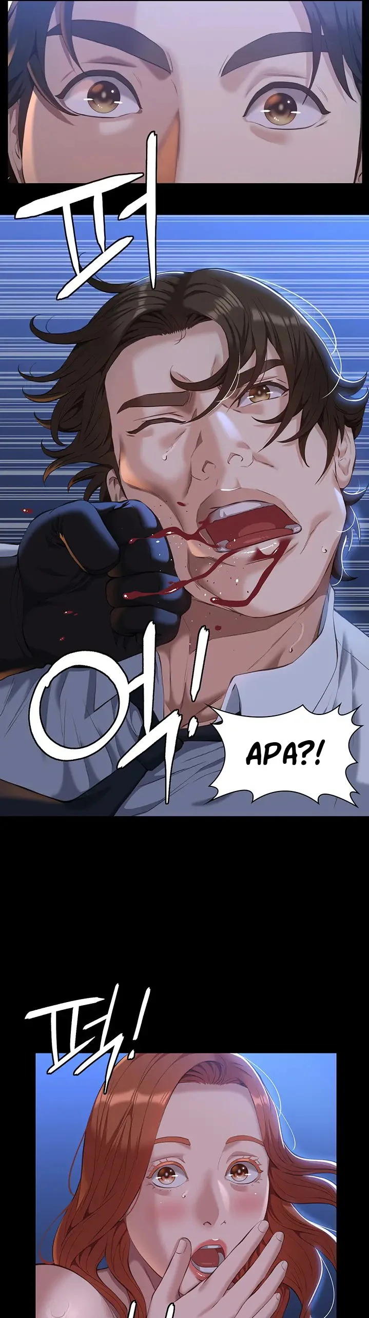 image-komik-komik-resume-chapter-45-5/47