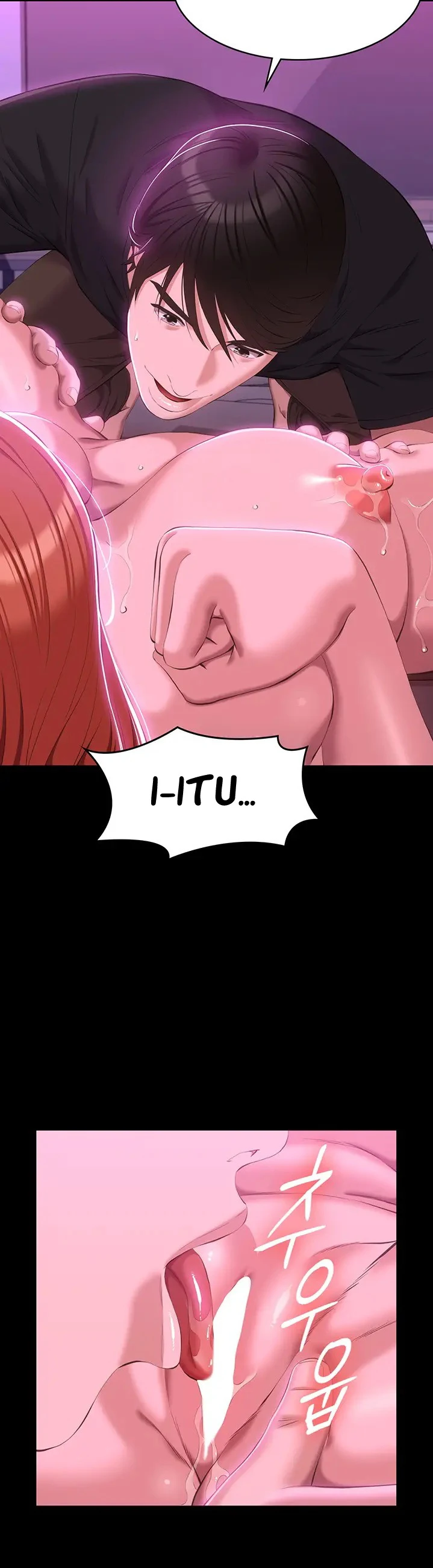 image-komik-komik-resume-chapter-46-14/46