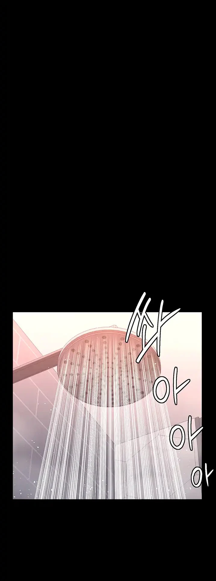 image-komik-komik-resume-chapter-47-25/51