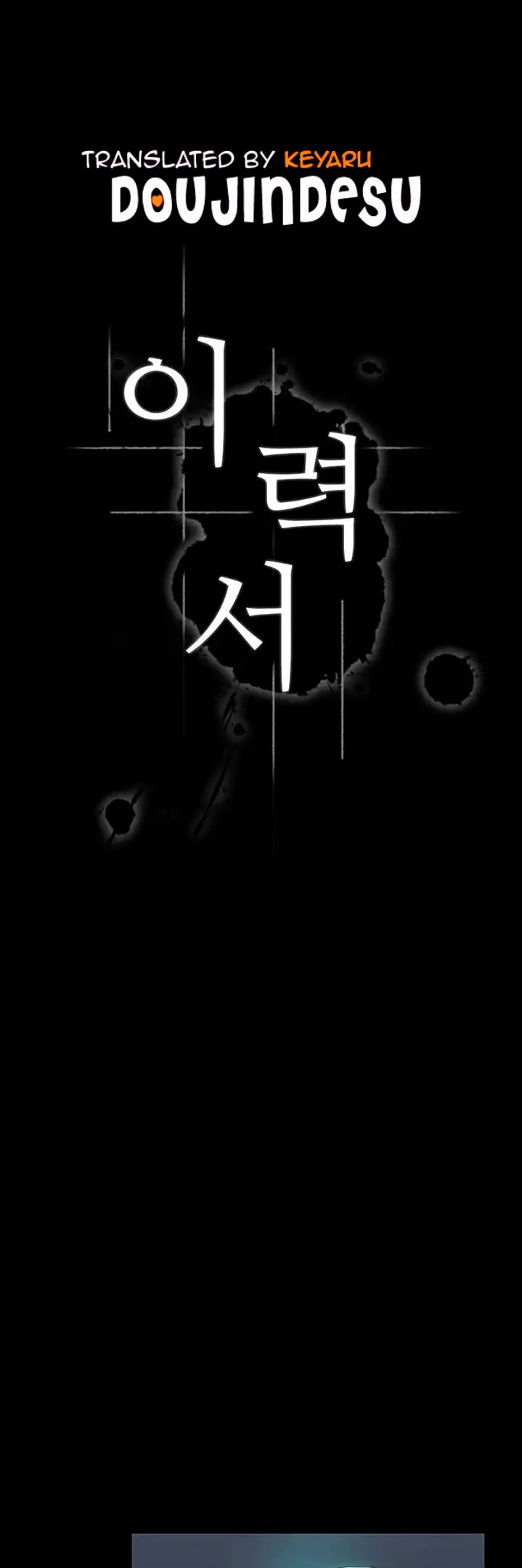 image-komik-komik-resume-chapter-49-0/56