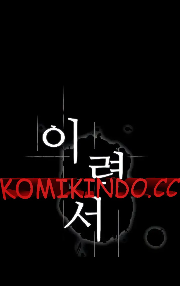 image-komik-komik-resume-chapter-50-0/41