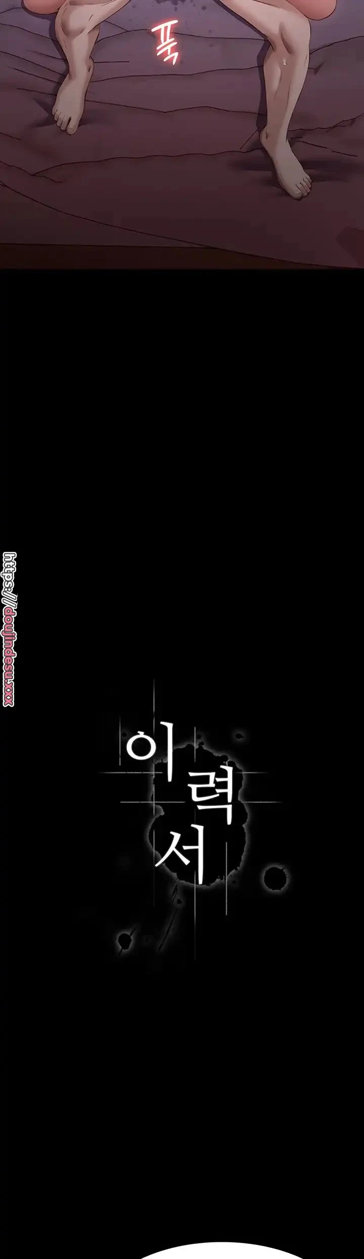 image-komik-komik-resume-chapter-52-1/50