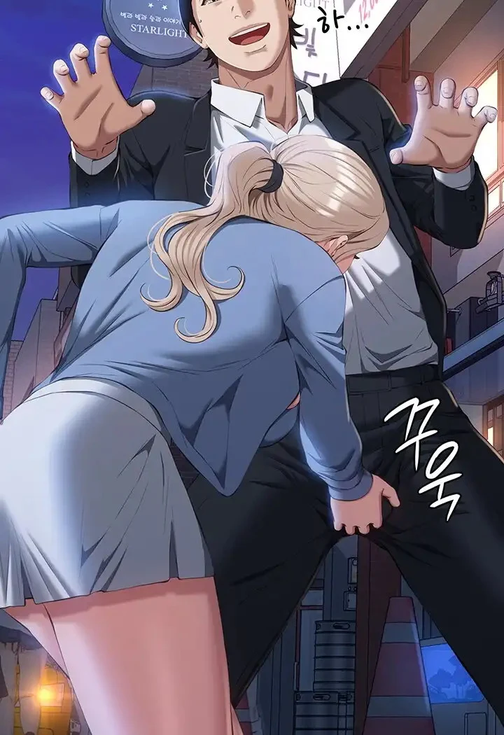 image-komik-komik-resume-chapter-52-47/50