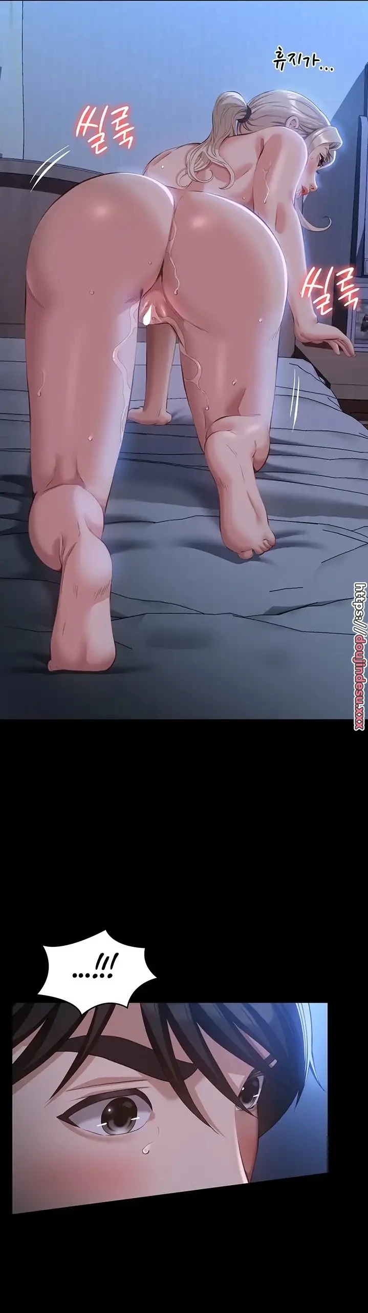 image-komik-komik-resume-chapter-54-25/39