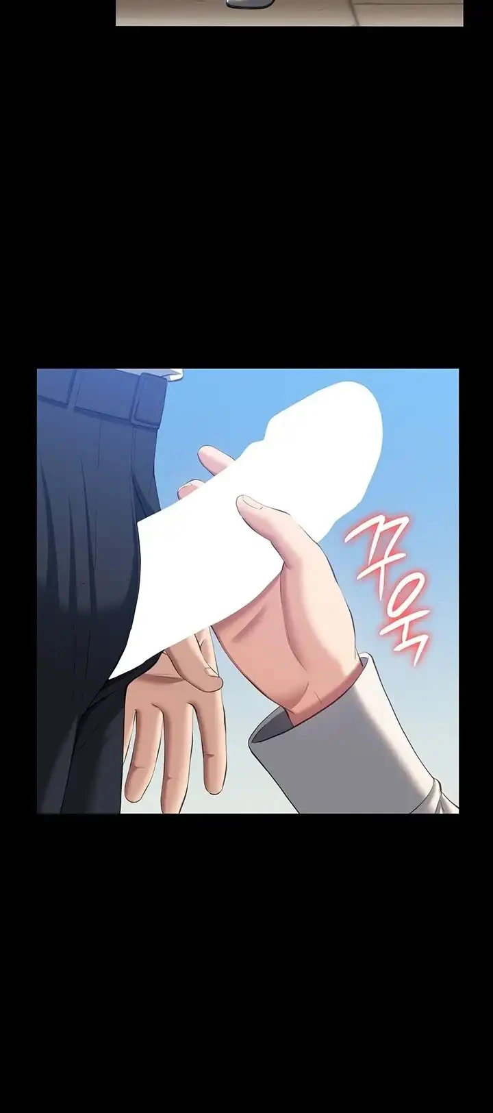 image-komik-komik-resume-chapter-55-55/64