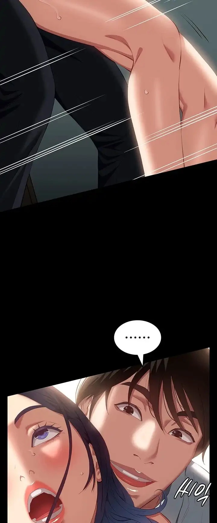 image-komik-komik-resume-chapter-57-24/70