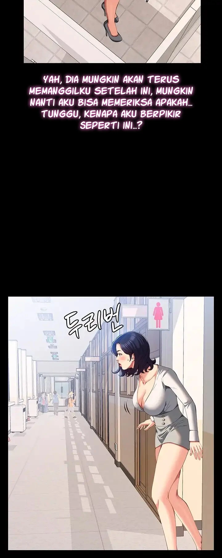 image-komik-komik-resume-chapter-57-52/70