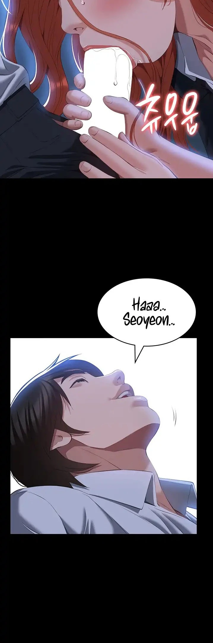 image-komik-komik-resume-chapter-58-19/53