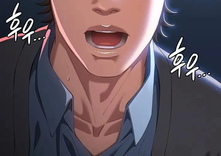 image-komik-komik-resume-chapter-59-55/57