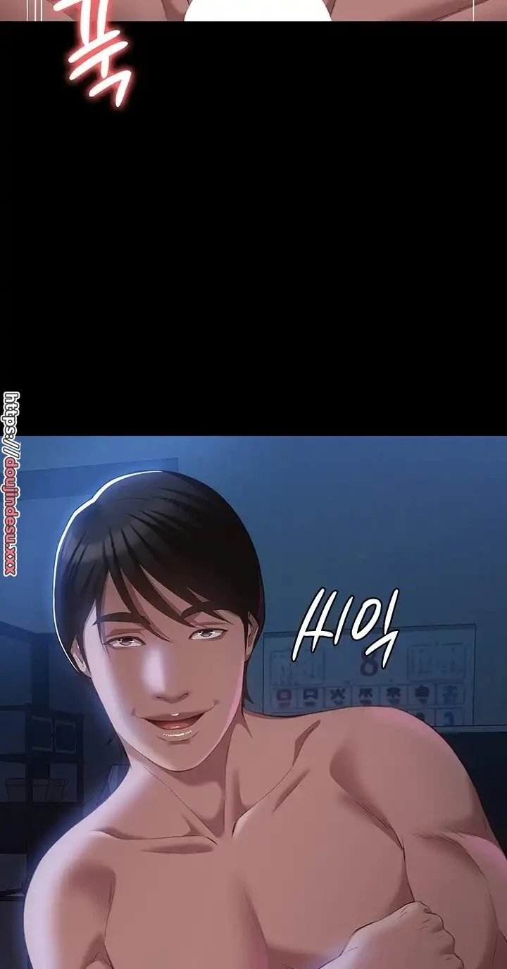 image-komik-komik-resume-chapter-60-57/59