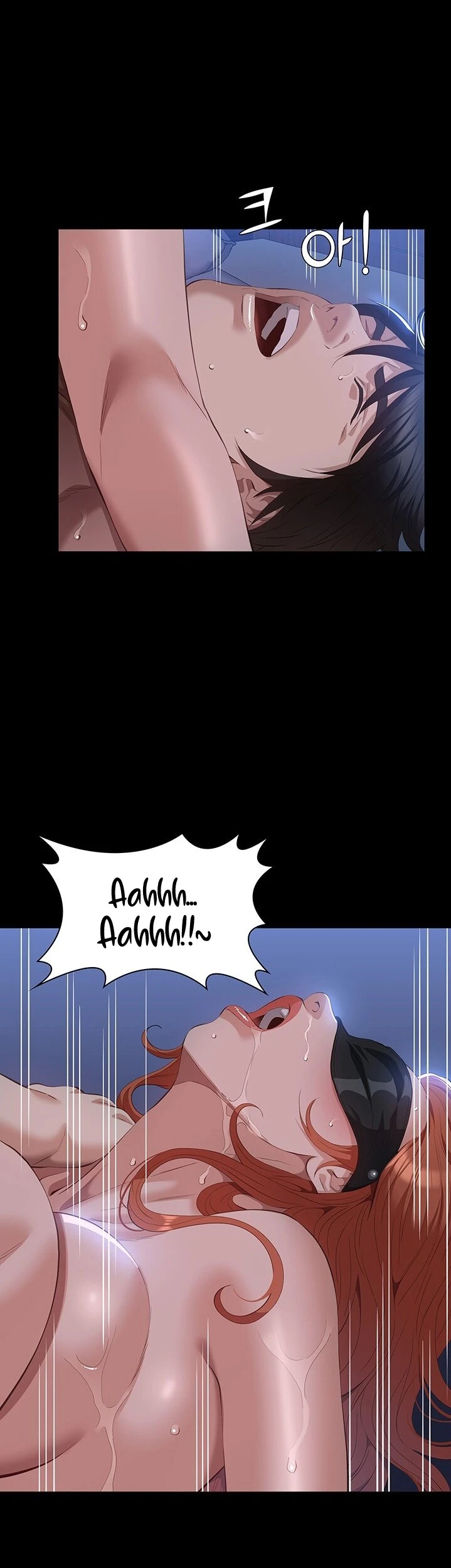 image-komik-komik-resume-chapter-61-42/49