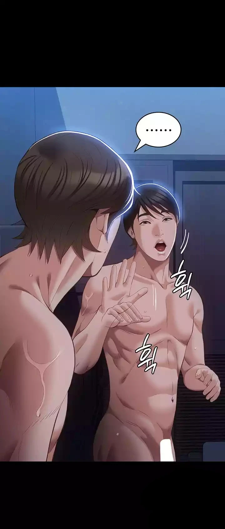 image-komik-komik-resume-chapter-62-2/48