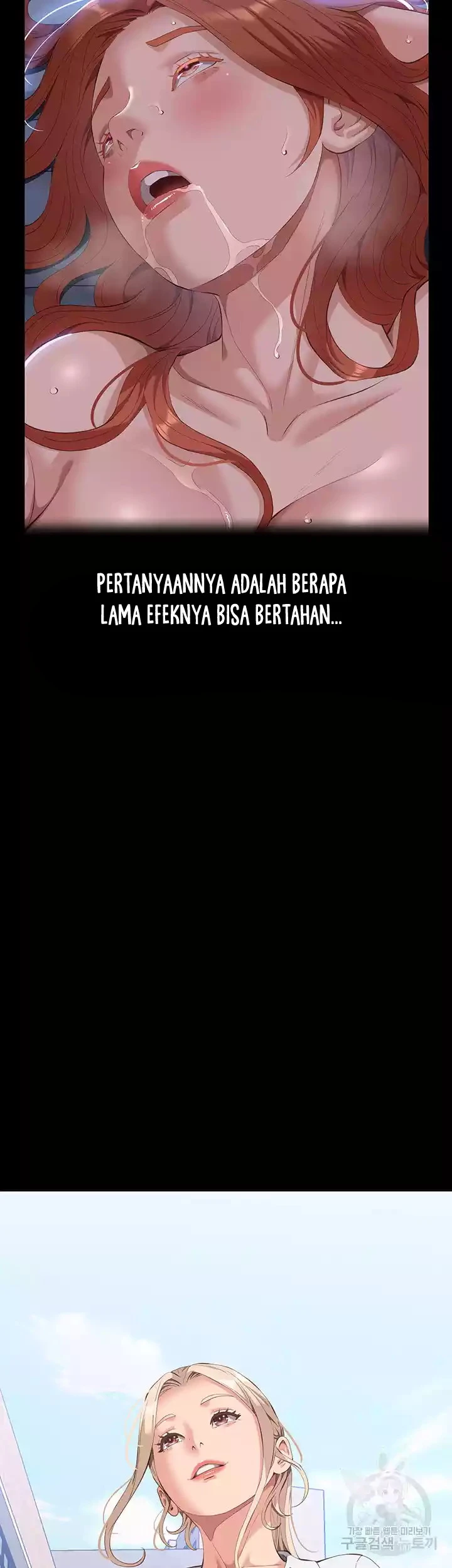 image-komik-komik-resume-chapter-62-14/48