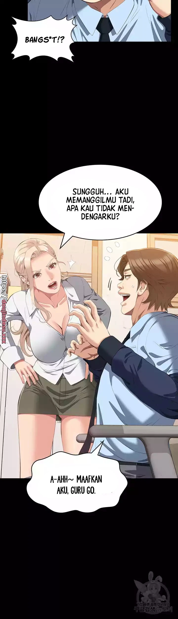 image-komik-komik-resume-chapter-62-21/48