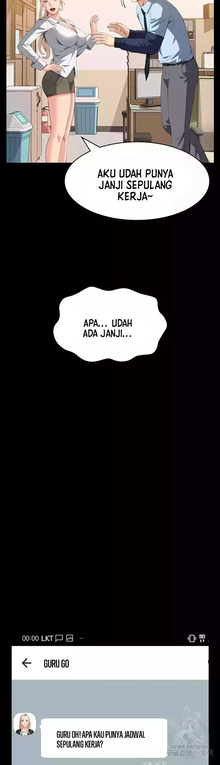 image-komik-komik-resume-chapter-62-26/48