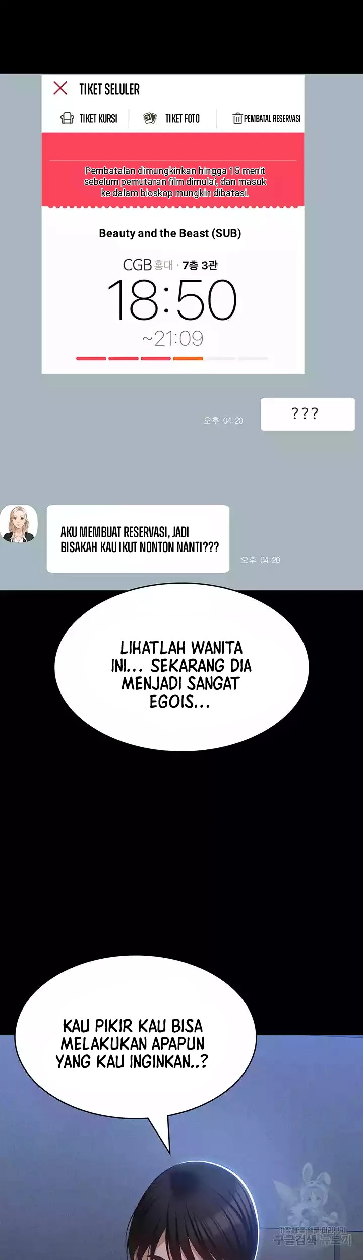 image-komik-komik-resume-chapter-62-27/48