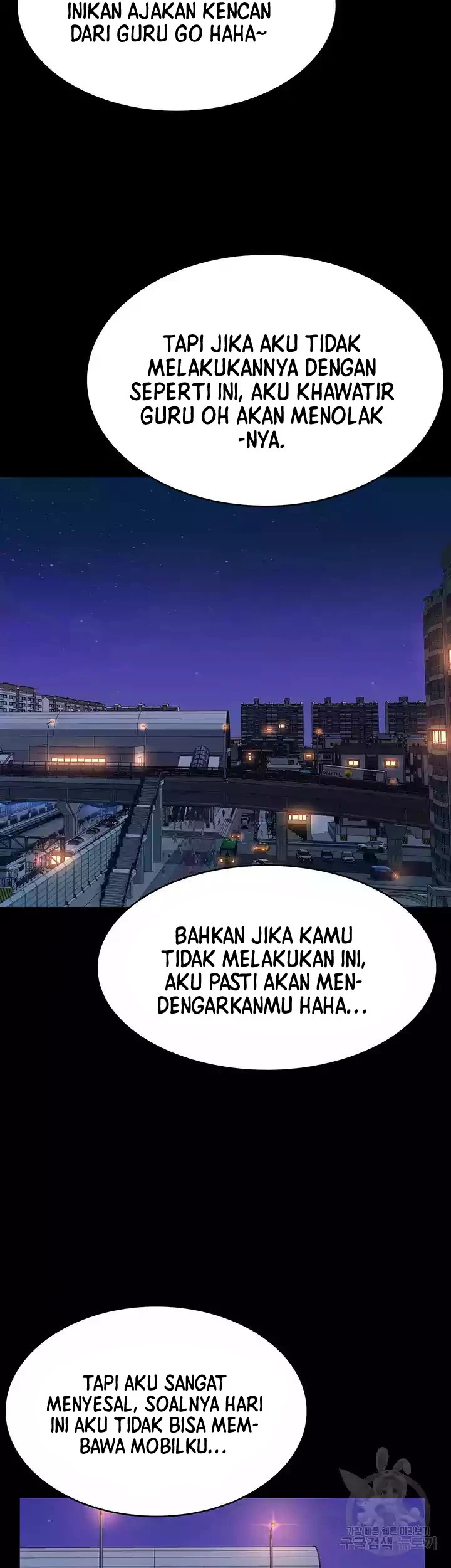 image-komik-komik-resume-chapter-62-29/48