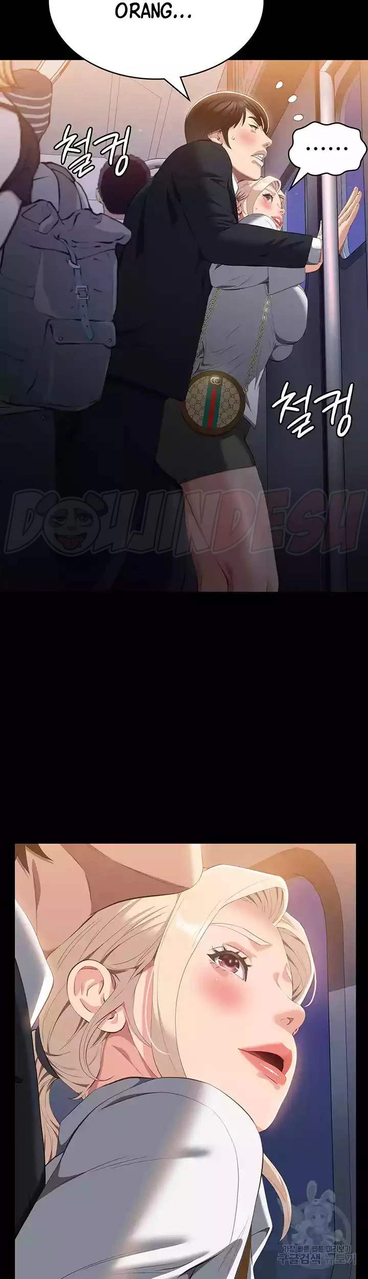 image-komik-komik-resume-chapter-62-33/48