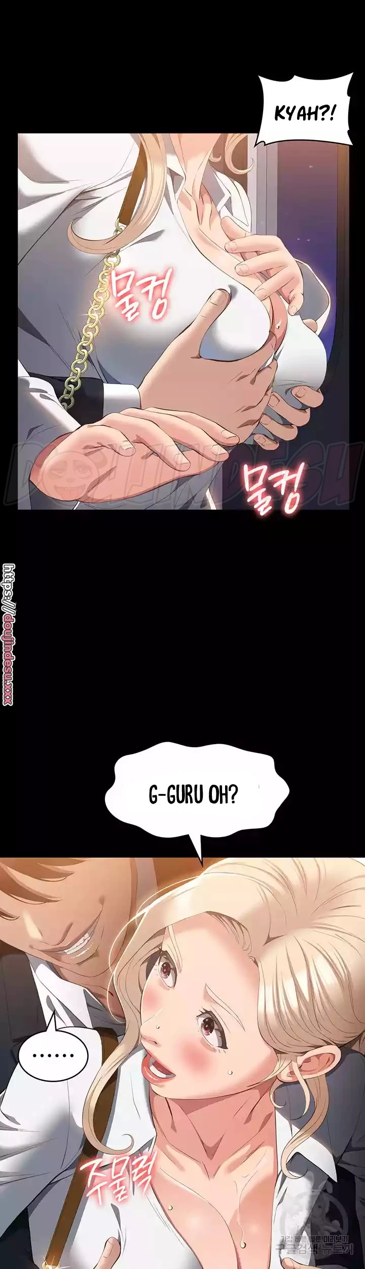 image-komik-komik-resume-chapter-62-38/48