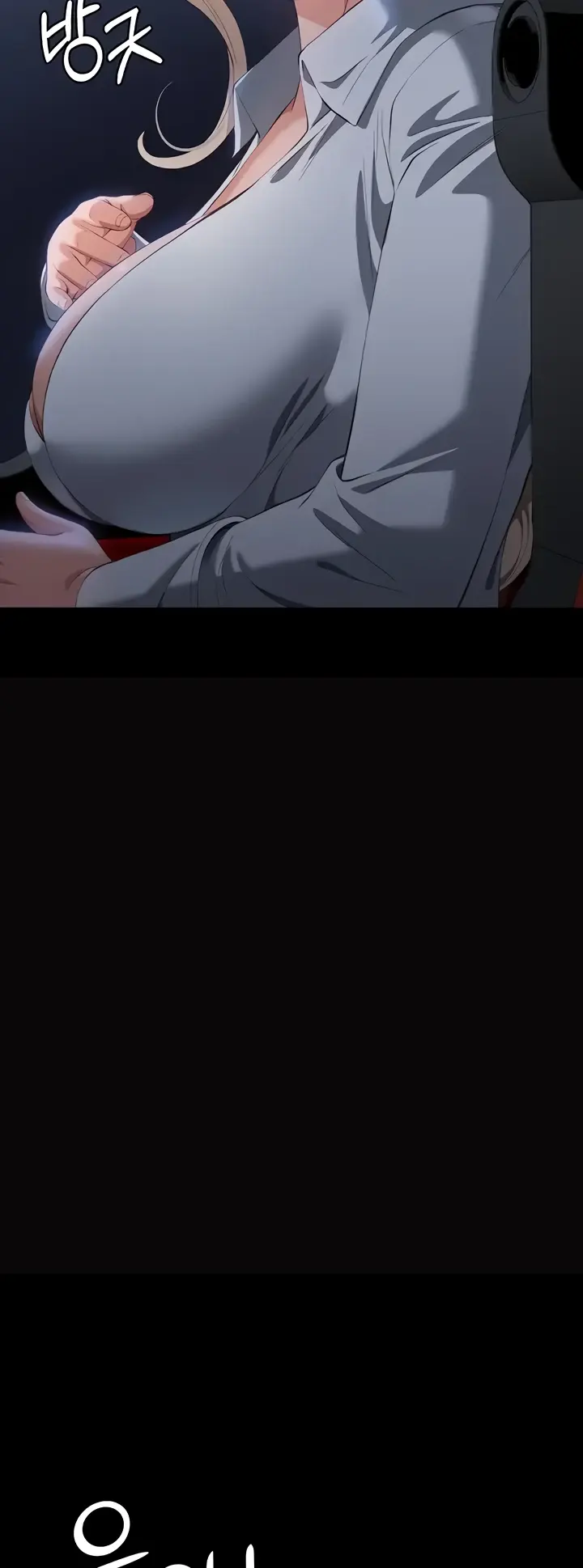 image-komik-komik-resume-chapter-64-18/51