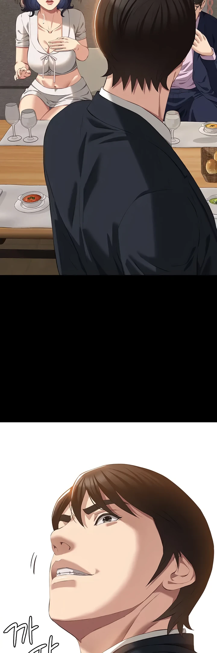 image-komik-komik-resume-chapter-65-46/52