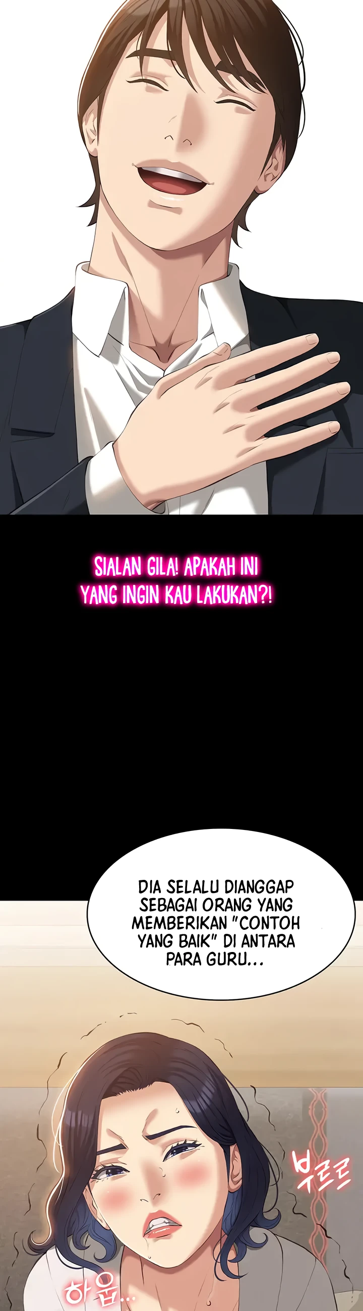 image-komik-komik-resume-chapter-66-26/47