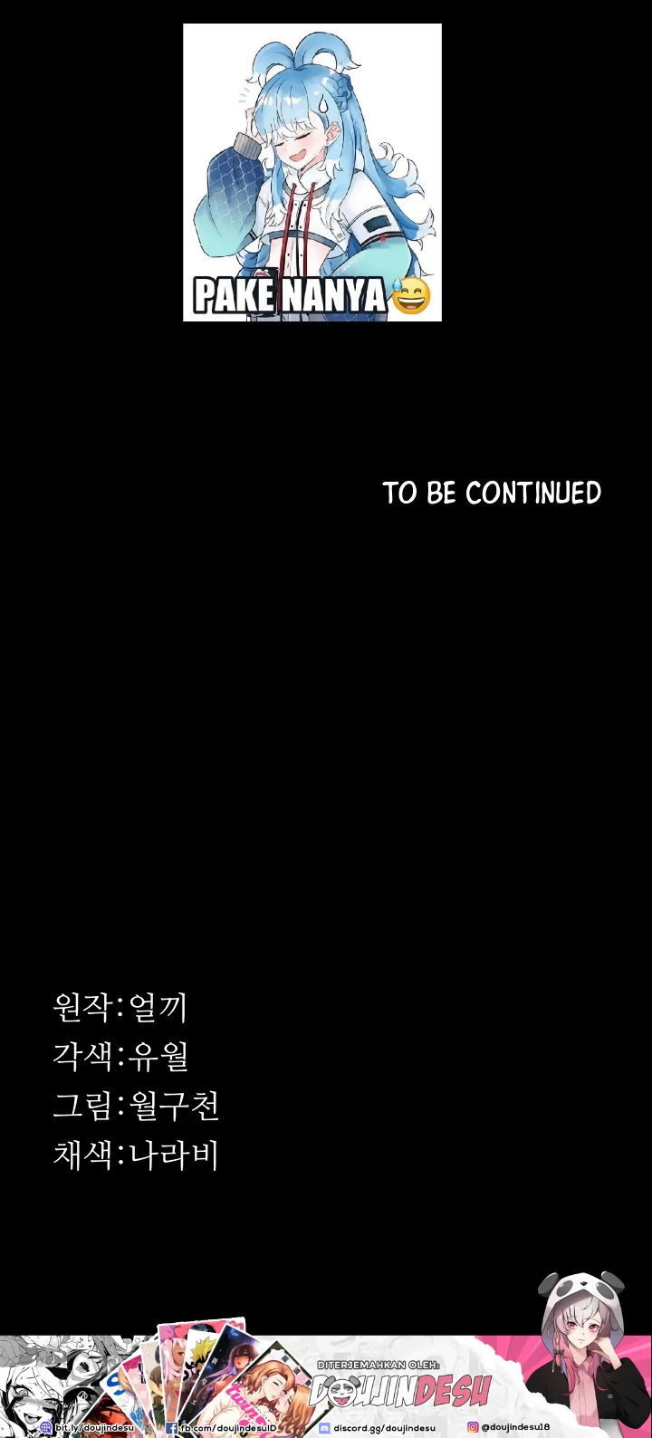 image-komik-komik-resume-chapter-67-46/47