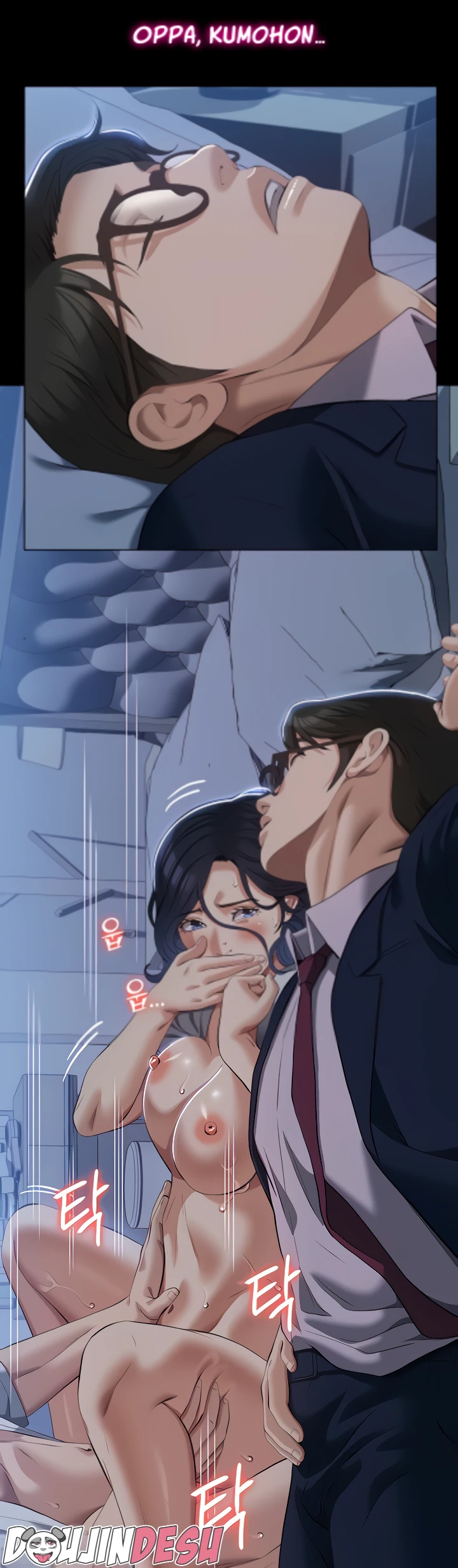 image-komik-komik-resume-chapter-68-25/43