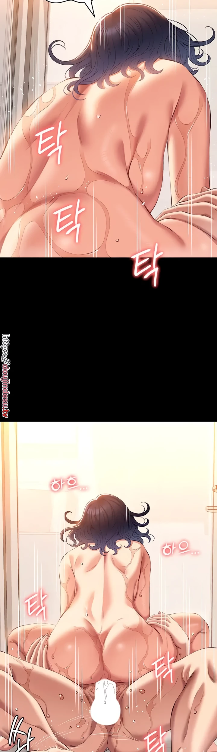 image-komik-komik-resume-chapter-69-33/44