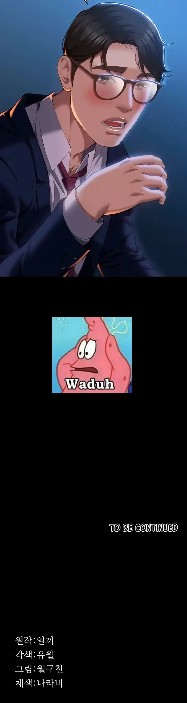 image-komik-komik-resume-chapter-69-42/44