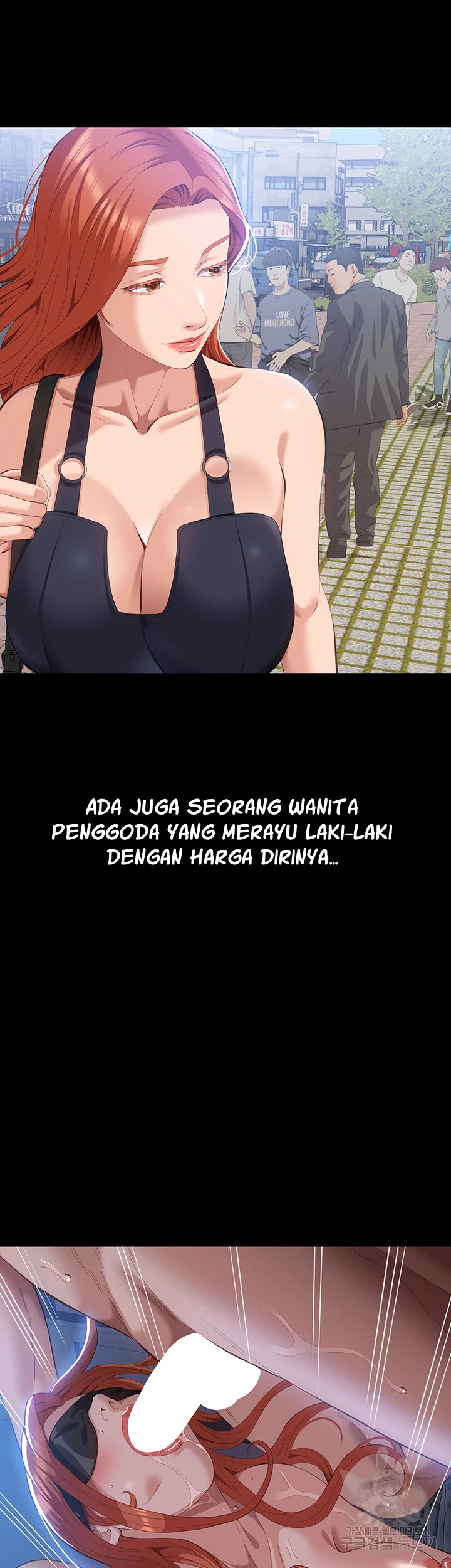 image-komik-komik-resume-chapter-71-6/67