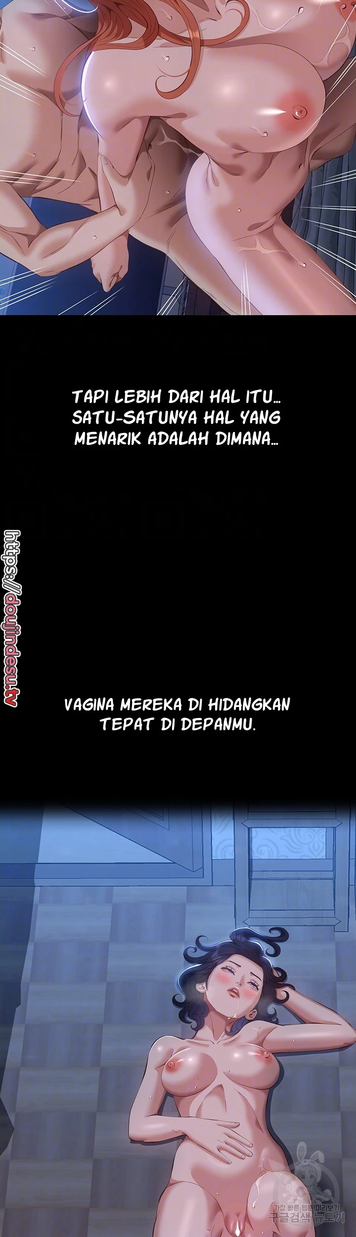 image-komik-komik-resume-chapter-71-7/67