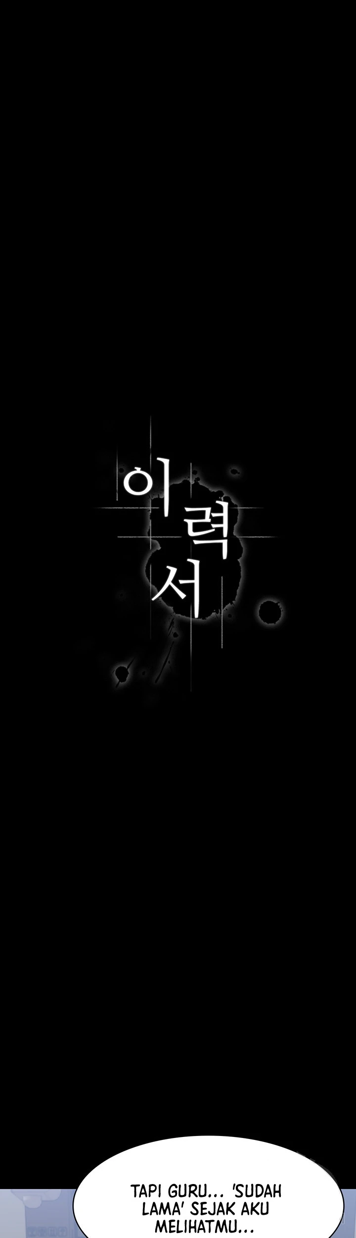 image-komik-komik-resume-chapter-71-12/67