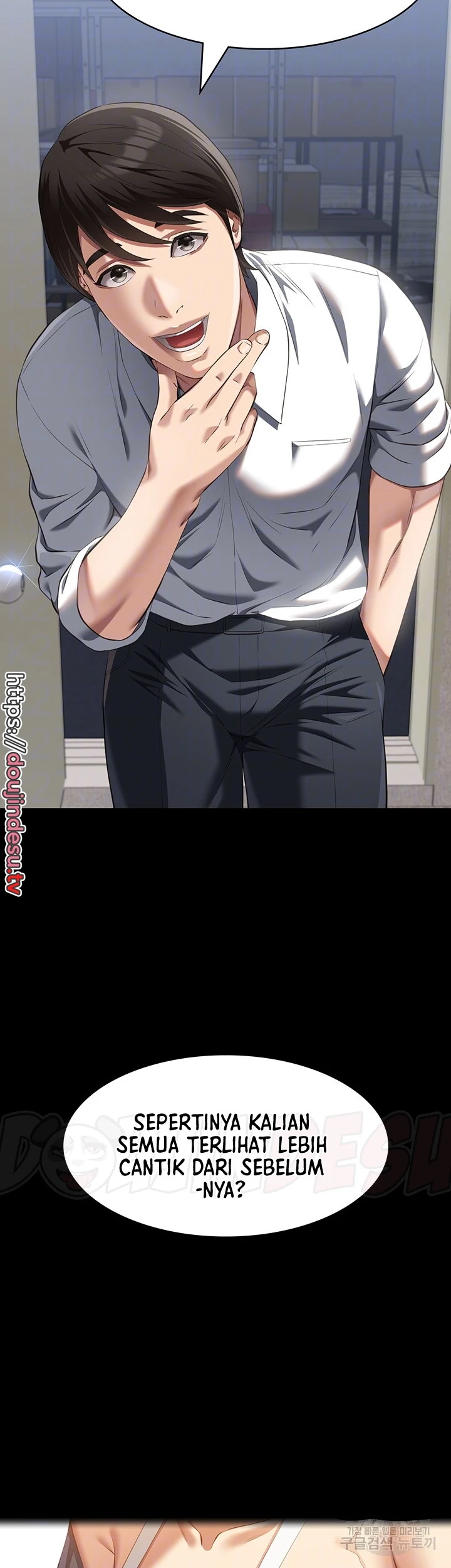 image-komik-komik-resume-chapter-71-13/67