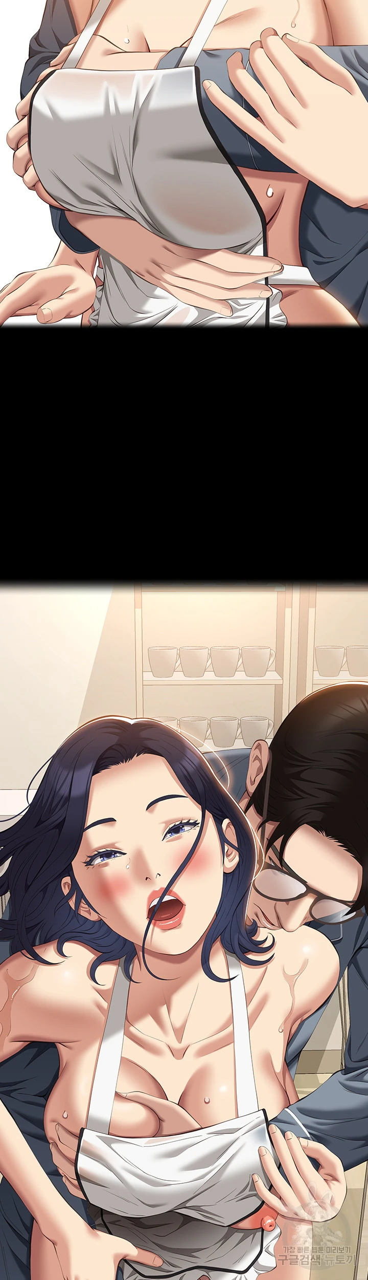 image-komik-komik-resume-chapter-71-14/67